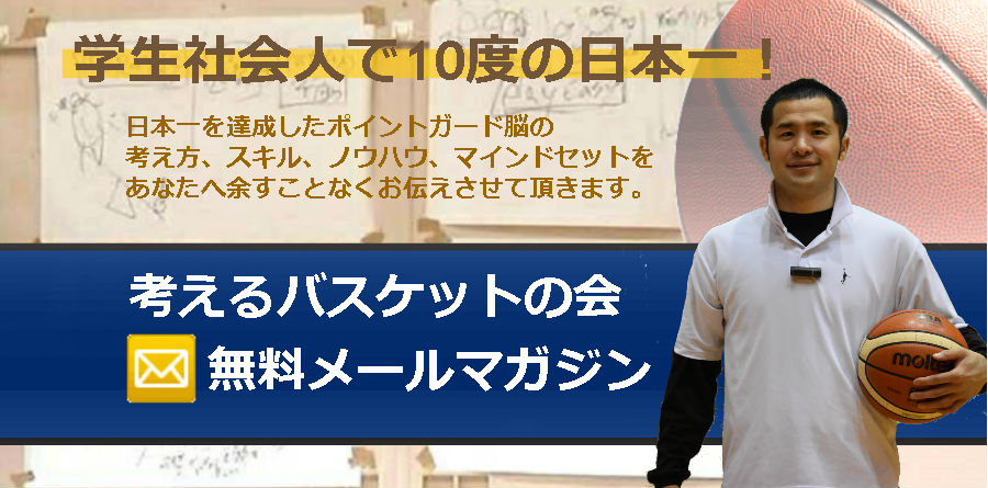 ヘッダー4